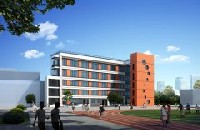 某大学教学楼勘察、设计及监理项目