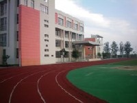南阳市某学校操场维修工程