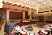 南阳市水土保持规划编制（2016-2030）项目